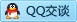 QQ在线咨询122778998